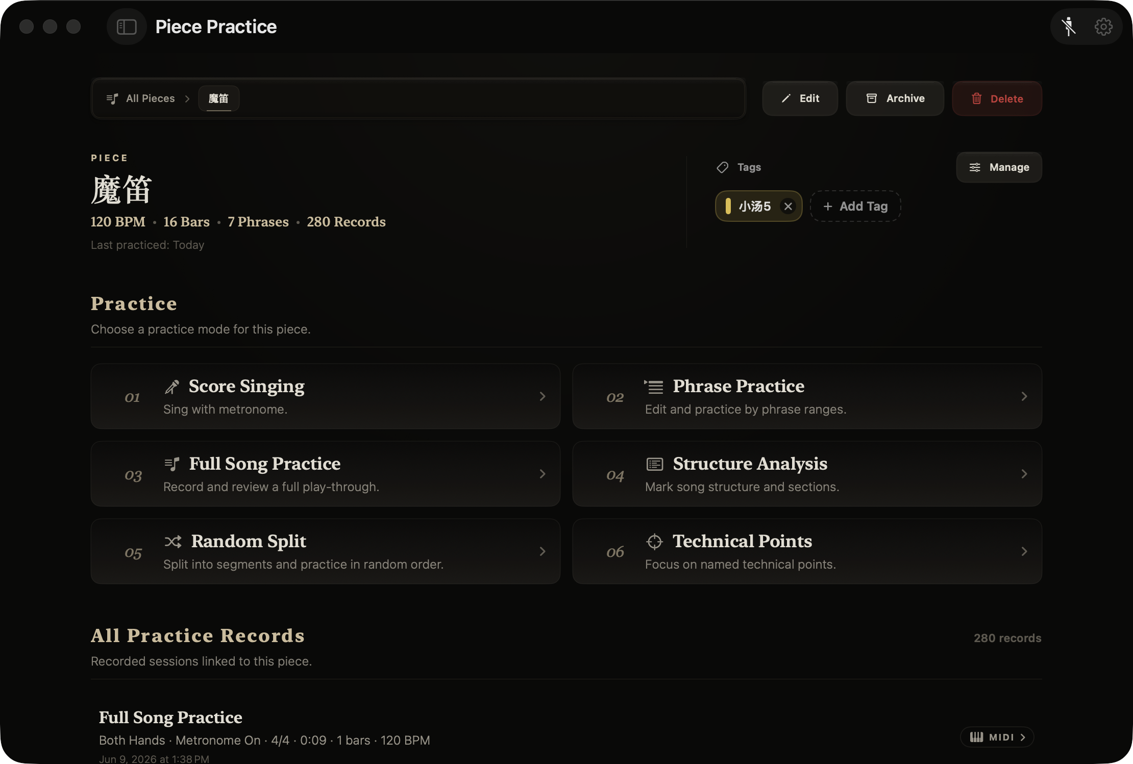 Scientific and efficient practice workflow, master the score step-by-step