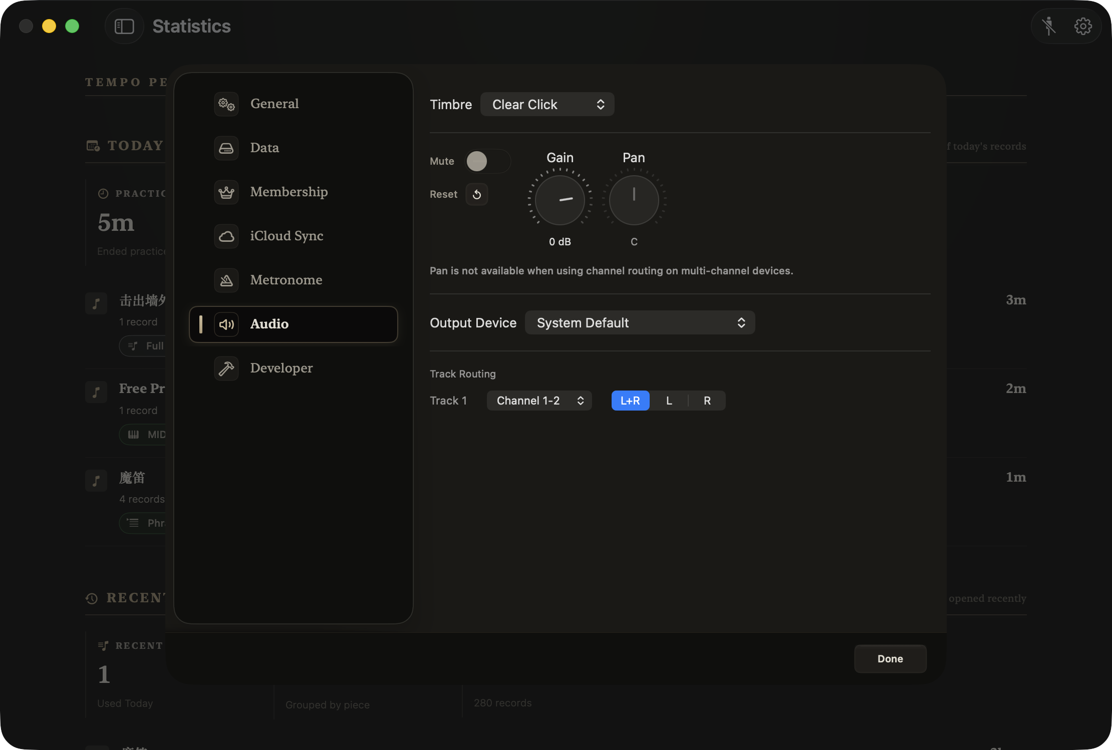 Rich audio settings, build exclusive practice experience